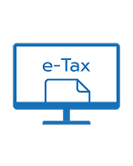 บริการ e-Tax